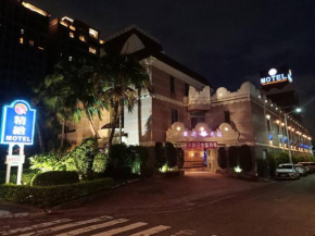 Гостиница Xin Yuan Motel  Taichung City